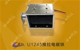 U1245框架电磁铁-框架电磁铁厂家